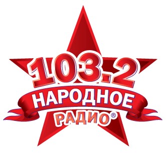 Реклама на радіо Народне у Одесі