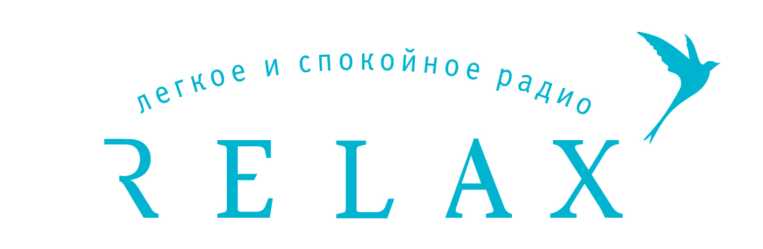 Реклама на радіо Релакс у Кривому Розі