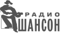 Реклама на радіо Шансон у Кривому Розі